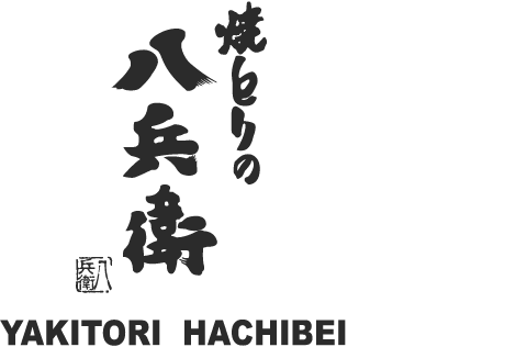 YAKITORI HACHIBEI
