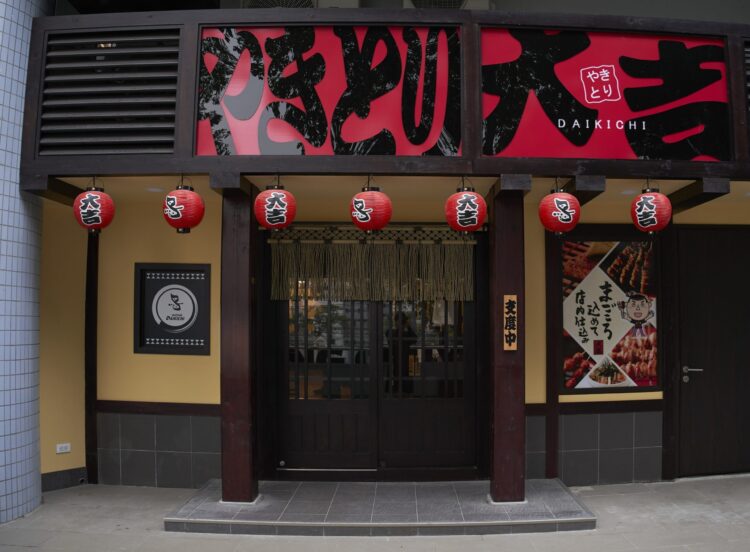 Store Overview