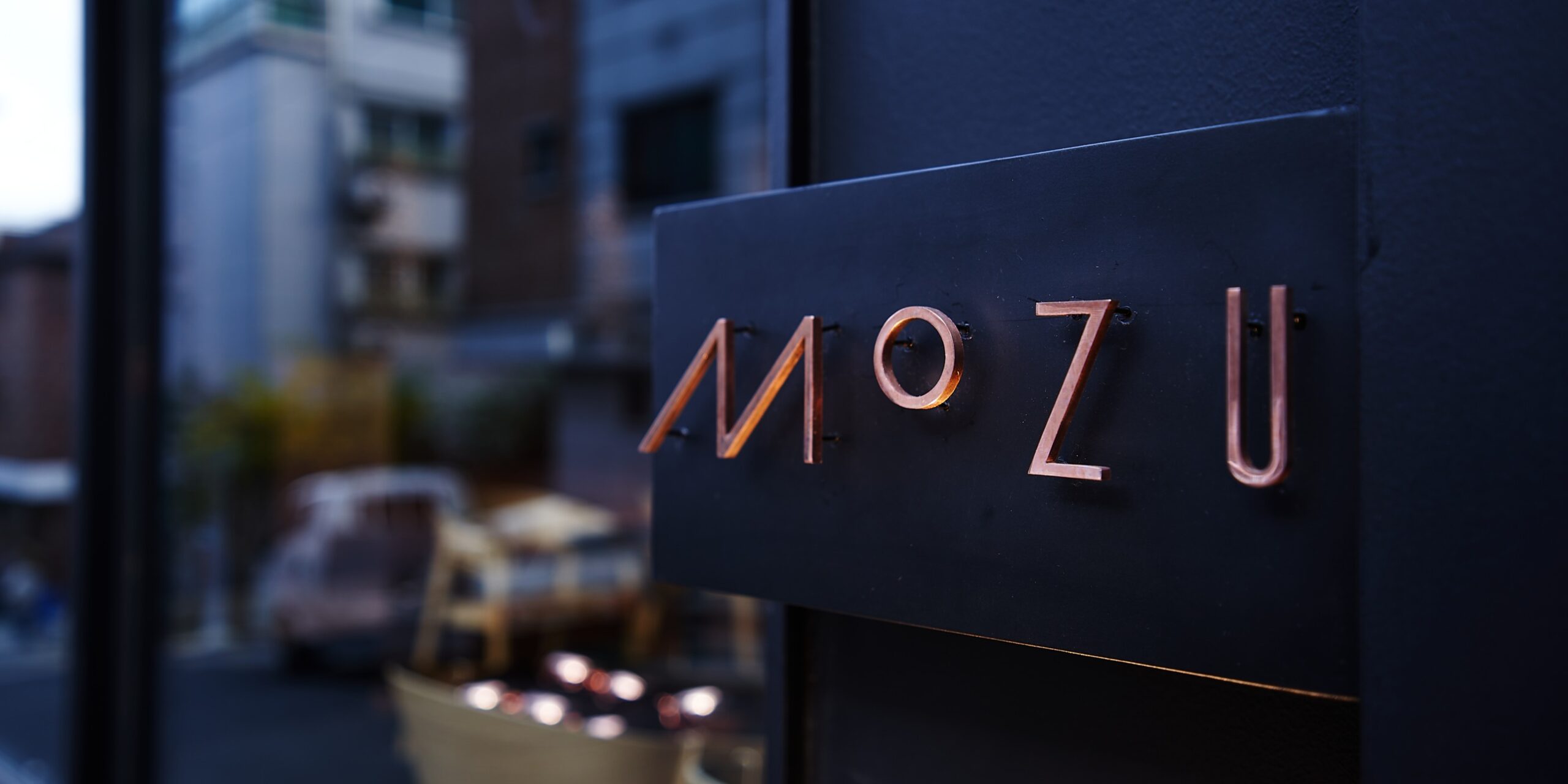 mozu First Anniversary: Torishiki ×Yakitori Ichimatsu Collaboration