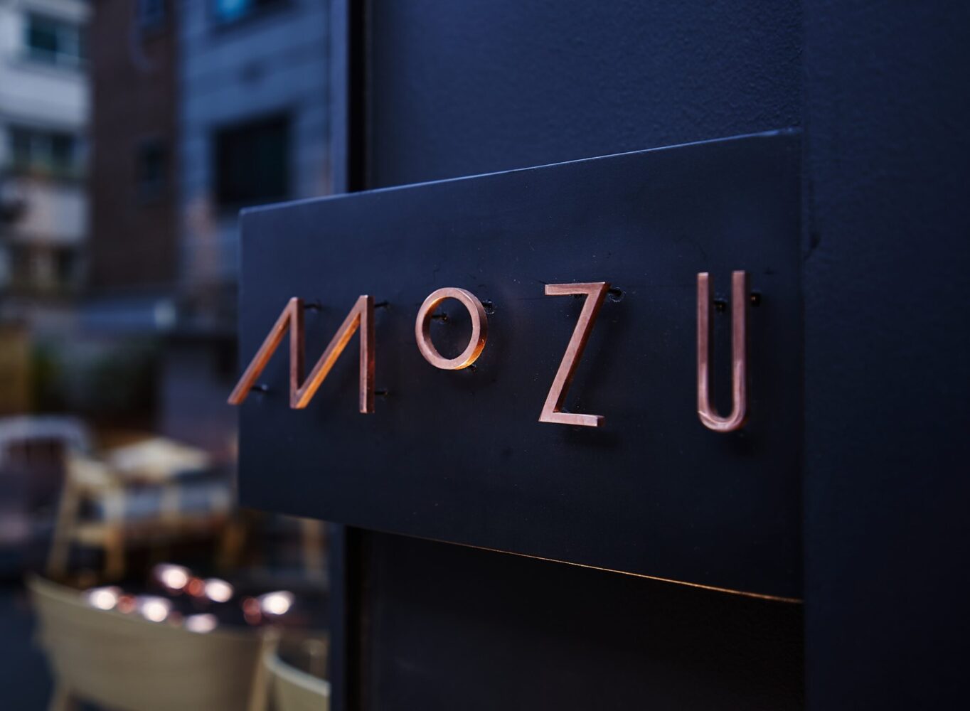 mozu First Anniversary: Torishiki ×Yakitori Ichimatsu Collaboration