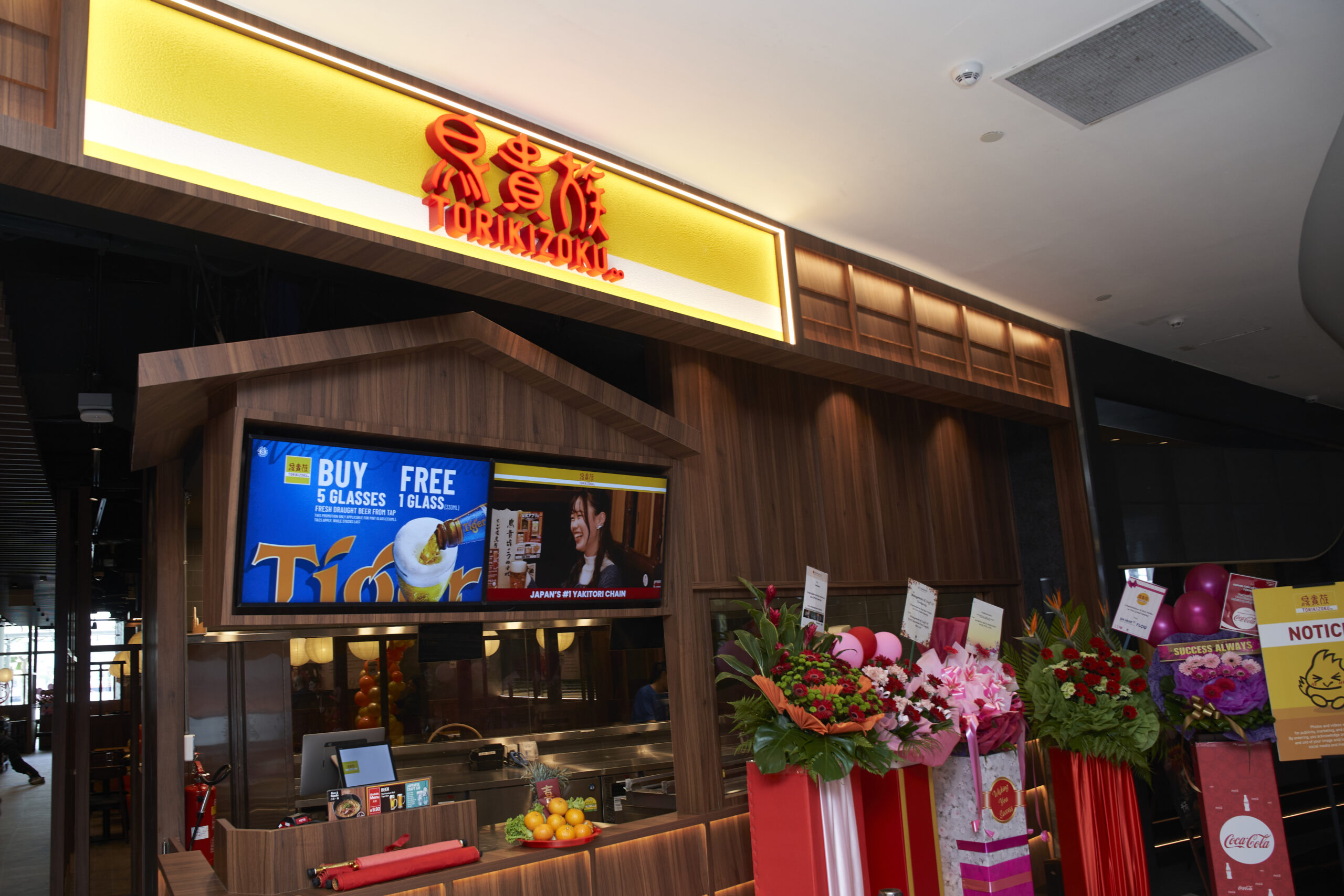 TORIKIZOKU Opens Its First Store in Singapore. — Opening Ceremony Held