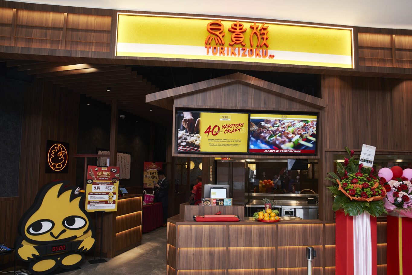 TORIKIZOKU Opens Its First Store in Singapore. — Opening Ceremony Held